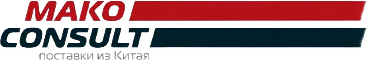 Логотип компании Мако Logistic